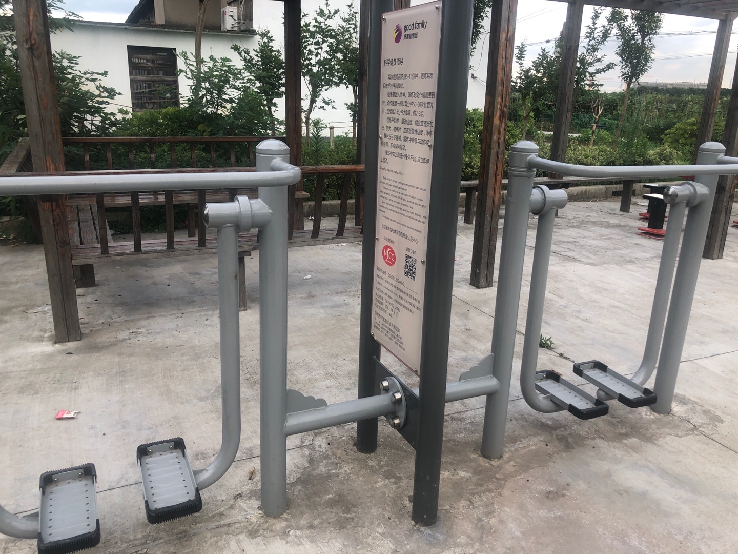 太空漫步機 太空漫步機