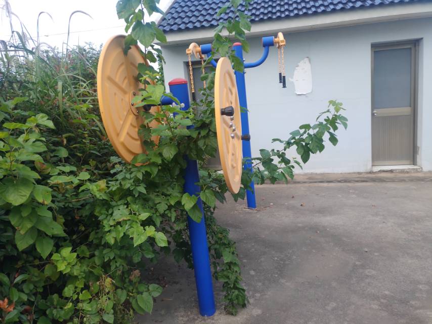 快樂大轉(zhuǎn)盤