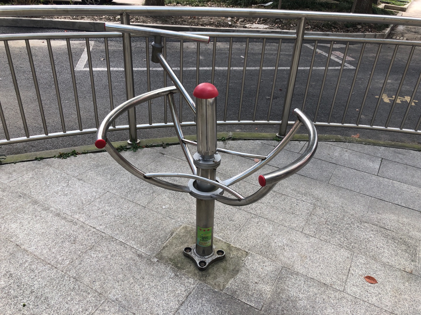 太極推手 太極推手