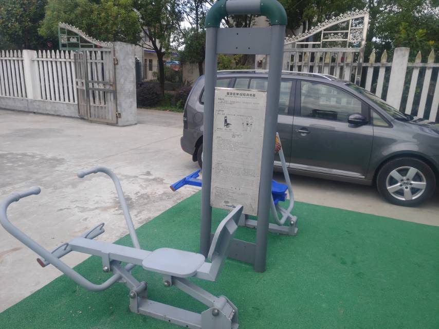 腹背屈伸/劃船訓(xùn)練器 腹背屈伸/劃船訓(xùn)練器