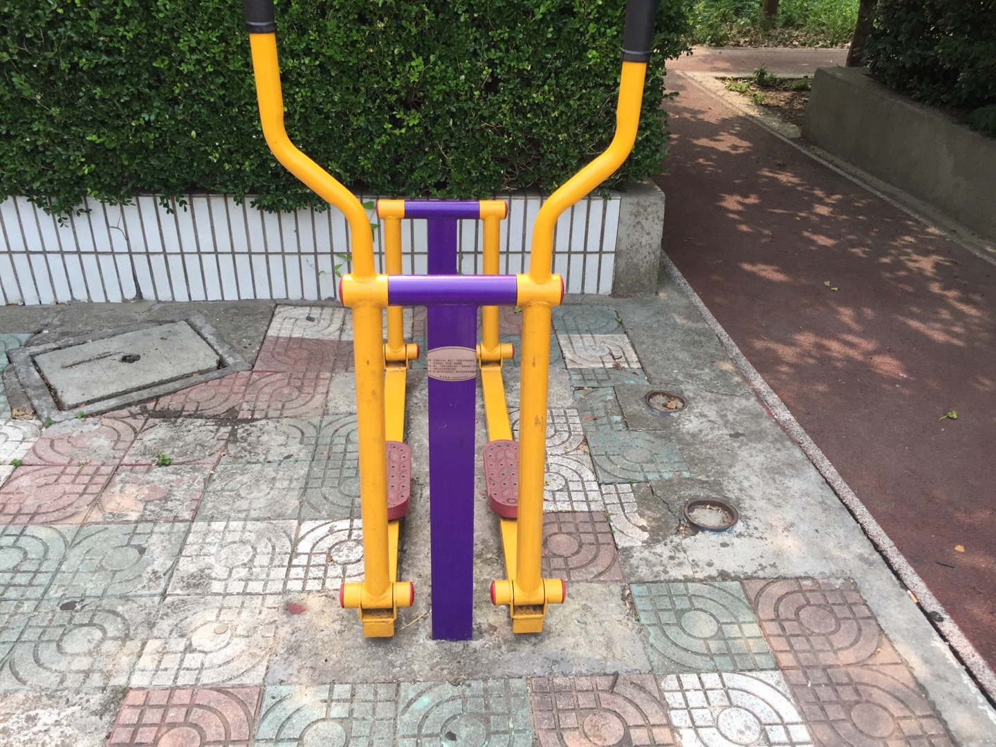 太空漫步機(jī) 太空漫步機(jī)