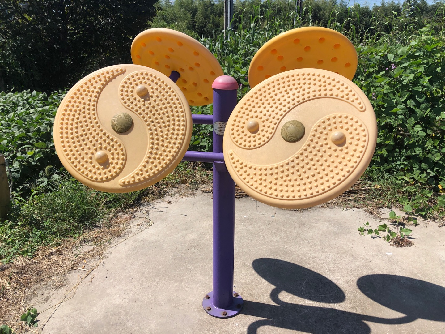 太極云手 太極云手