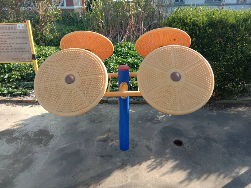 太極揉推器 太極揉推器