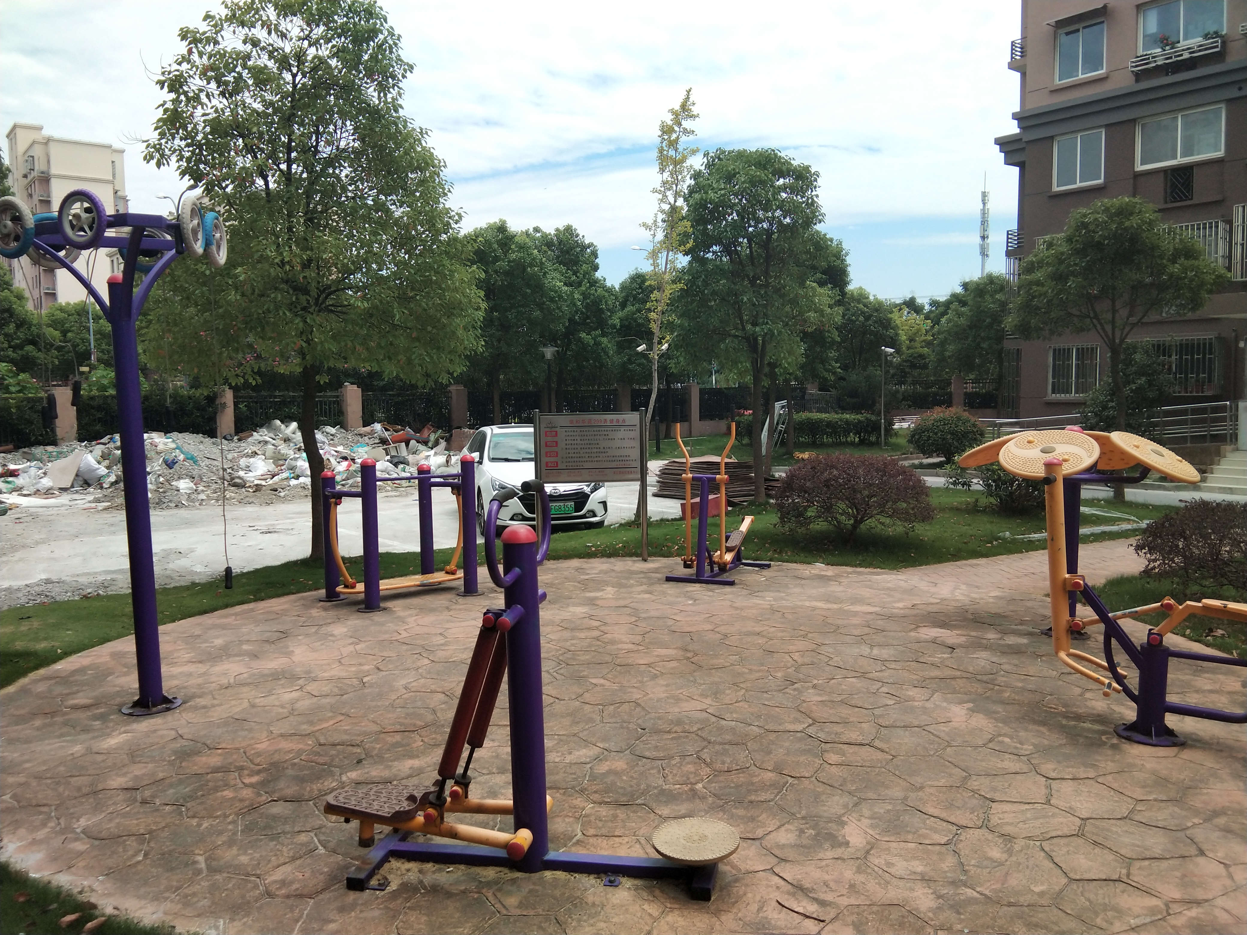 瑞和華苑居委C 瑞和華苑居委C