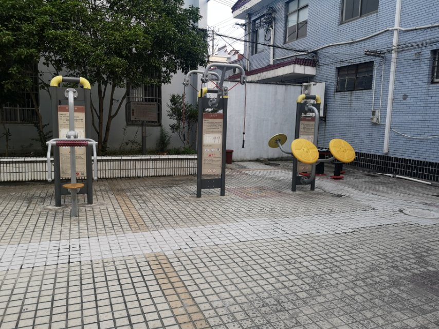 陽光之家益智健身苑點(diǎn) 陽光之家益智健身苑點(diǎn)