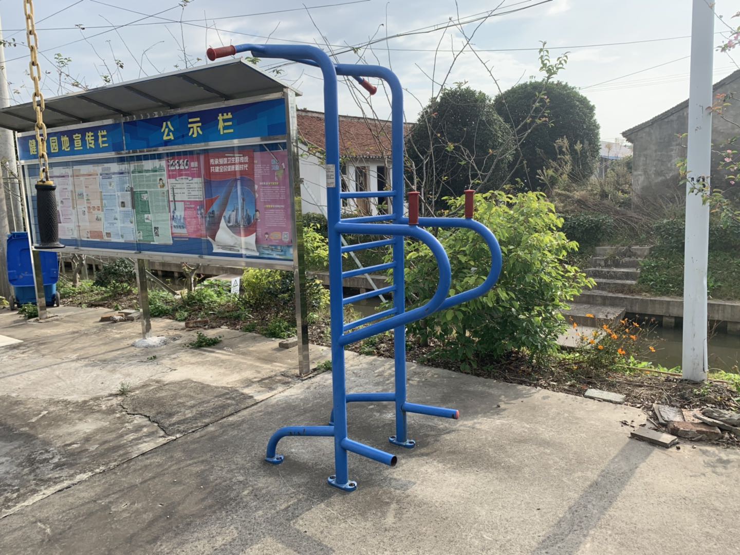 多功能訓(xùn)練器 多功能訓(xùn)練器