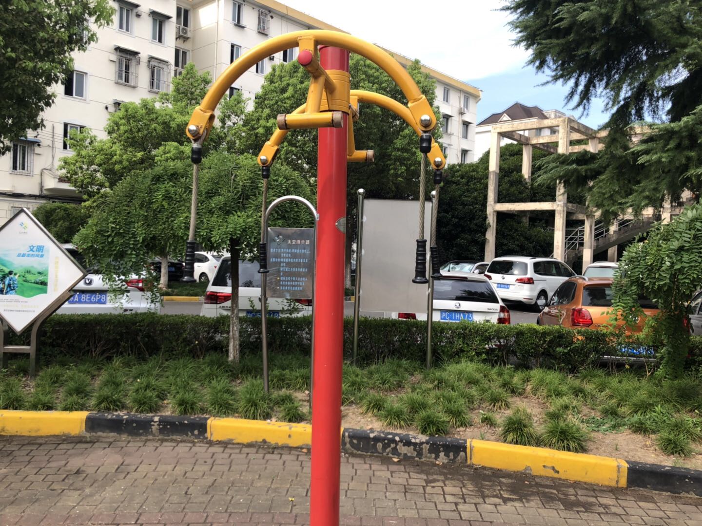 上肢牽引器 上肢牽引器