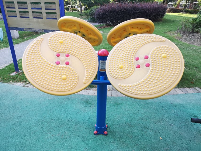 太極云手 太極云手