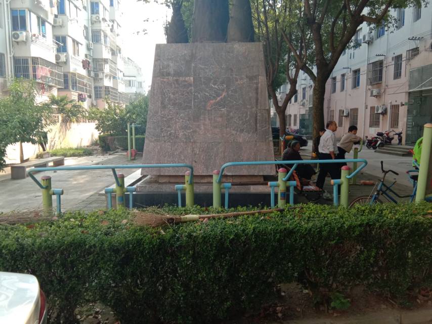 蘭筍健身點(diǎn)