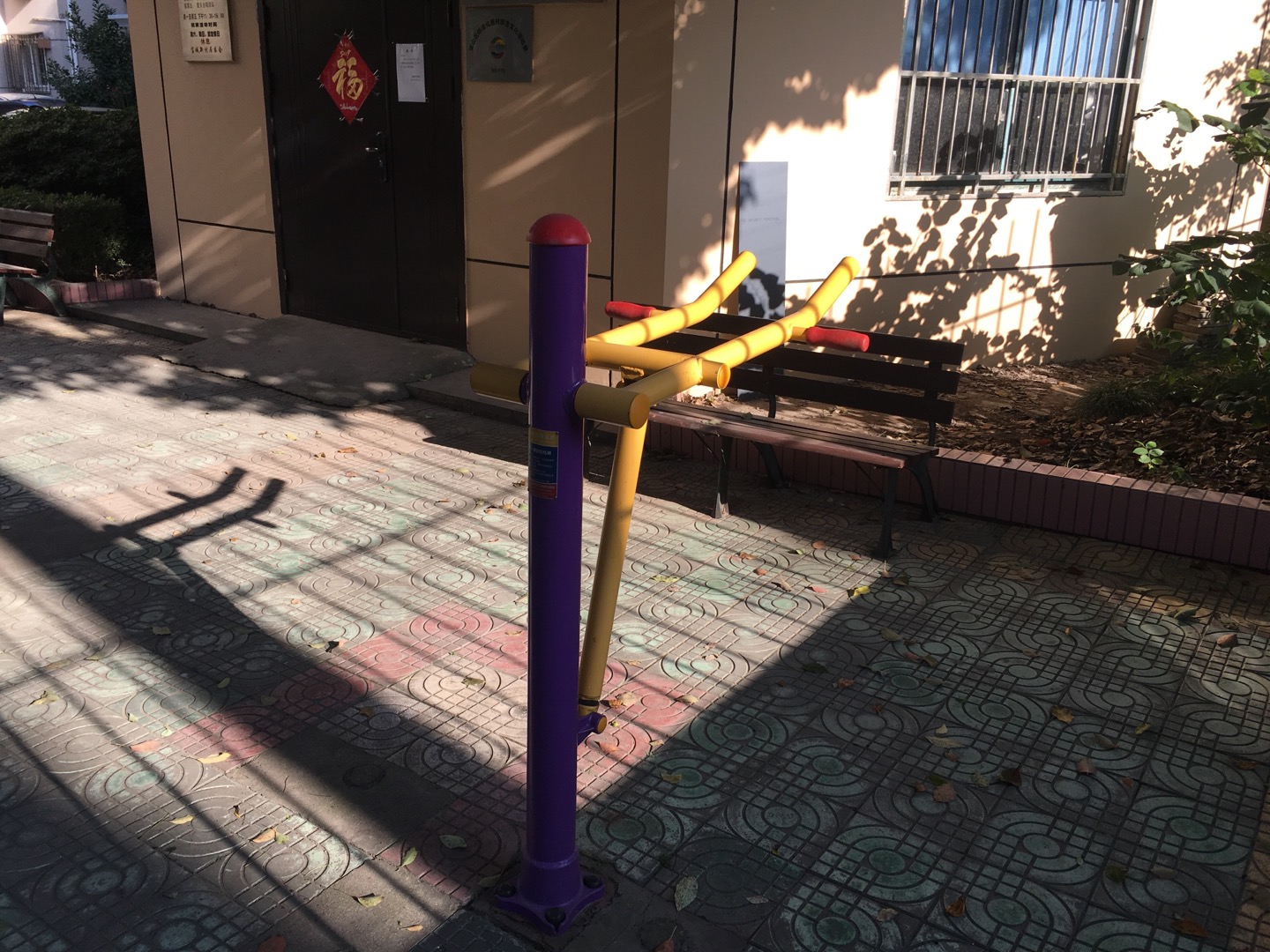 上肢鍛煉器 上肢鍛煉器