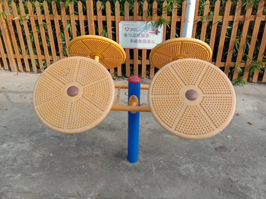 太極揉推器 太極揉推器