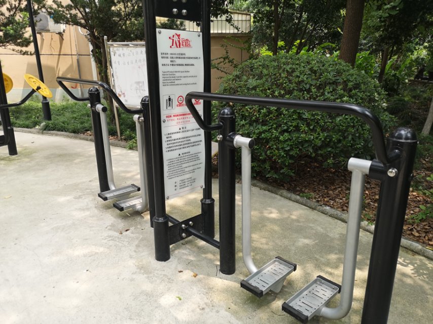 太空漫步機 太空漫步機