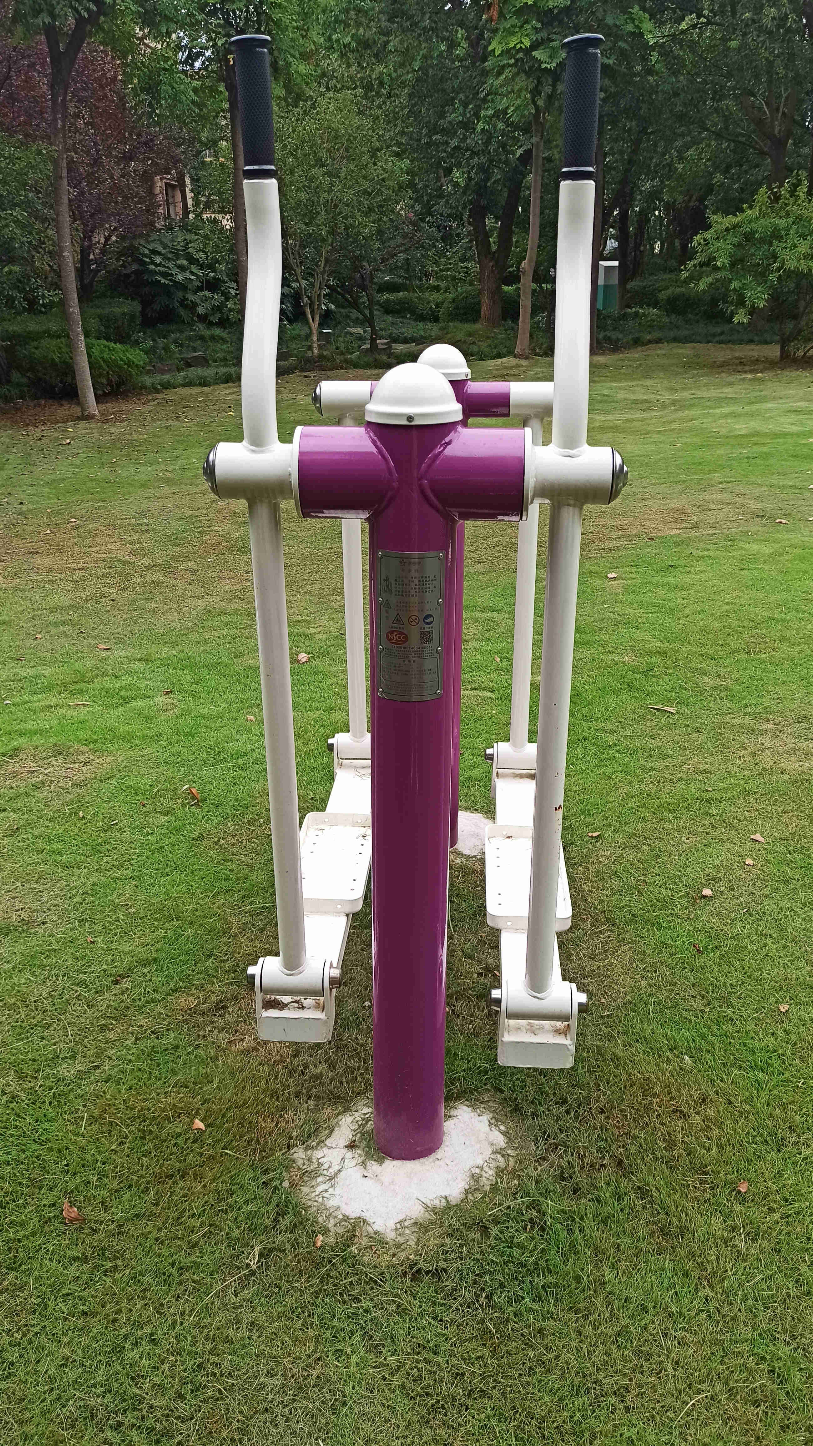 平步機(jī) 平步機(jī)