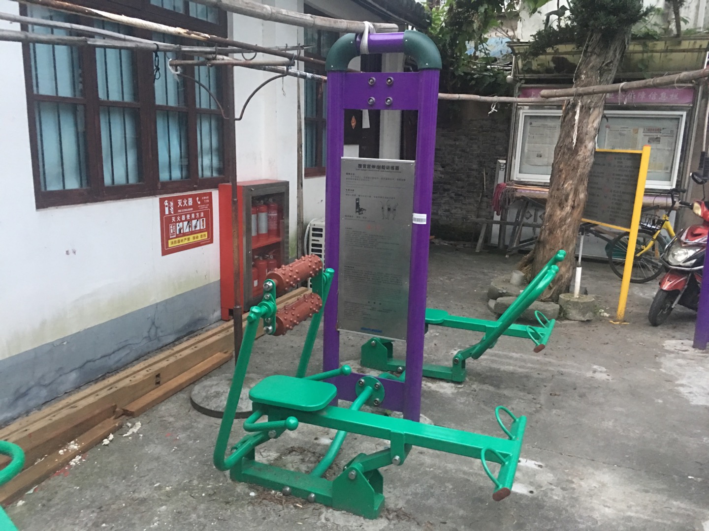 腹背屈伸/劃船訓(xùn)練器 腹背屈伸/劃船訓(xùn)練器