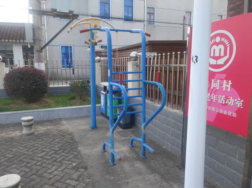 多功能訓練器 多功能訓練器