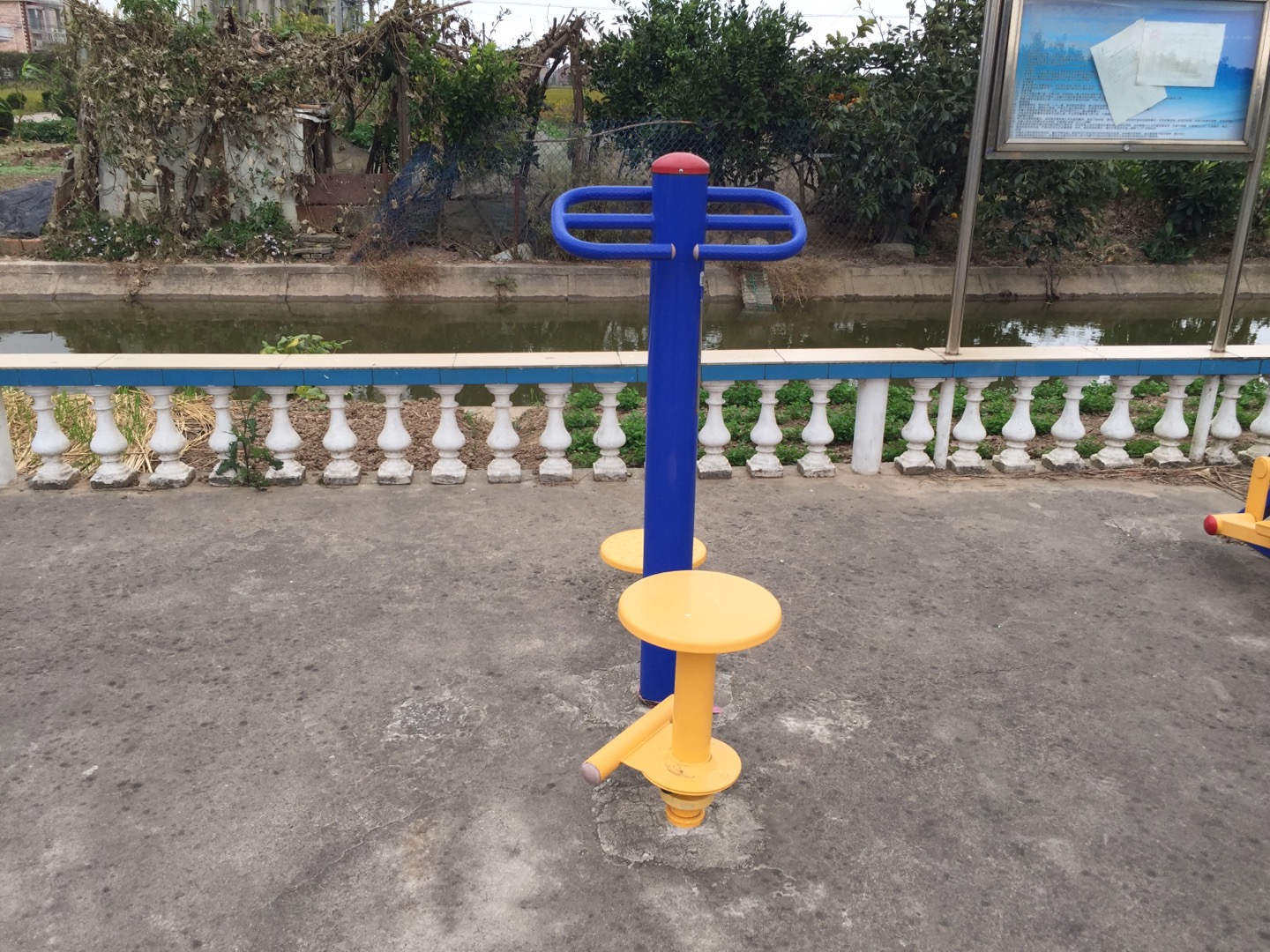 雙位扭腰器 雙位扭腰器