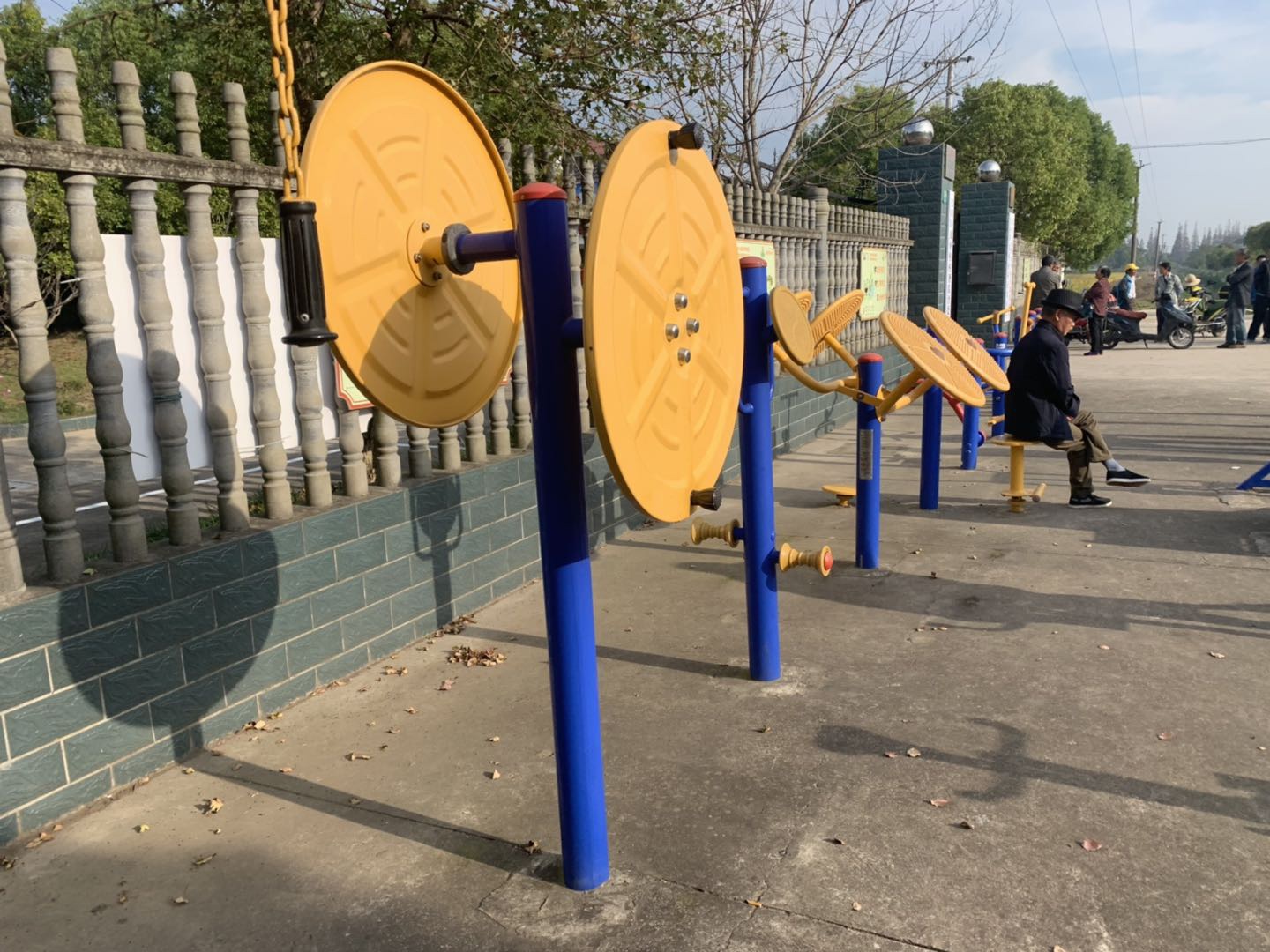 快樂大轉(zhuǎn)盤