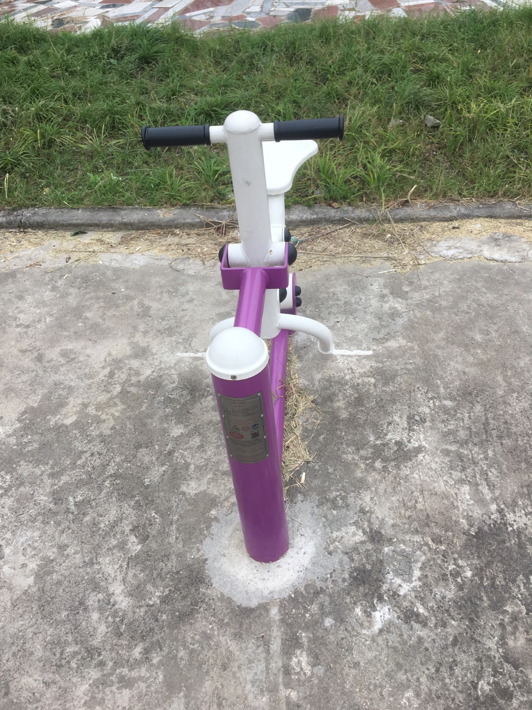 騎馬機(jī) 騎馬機(jī)