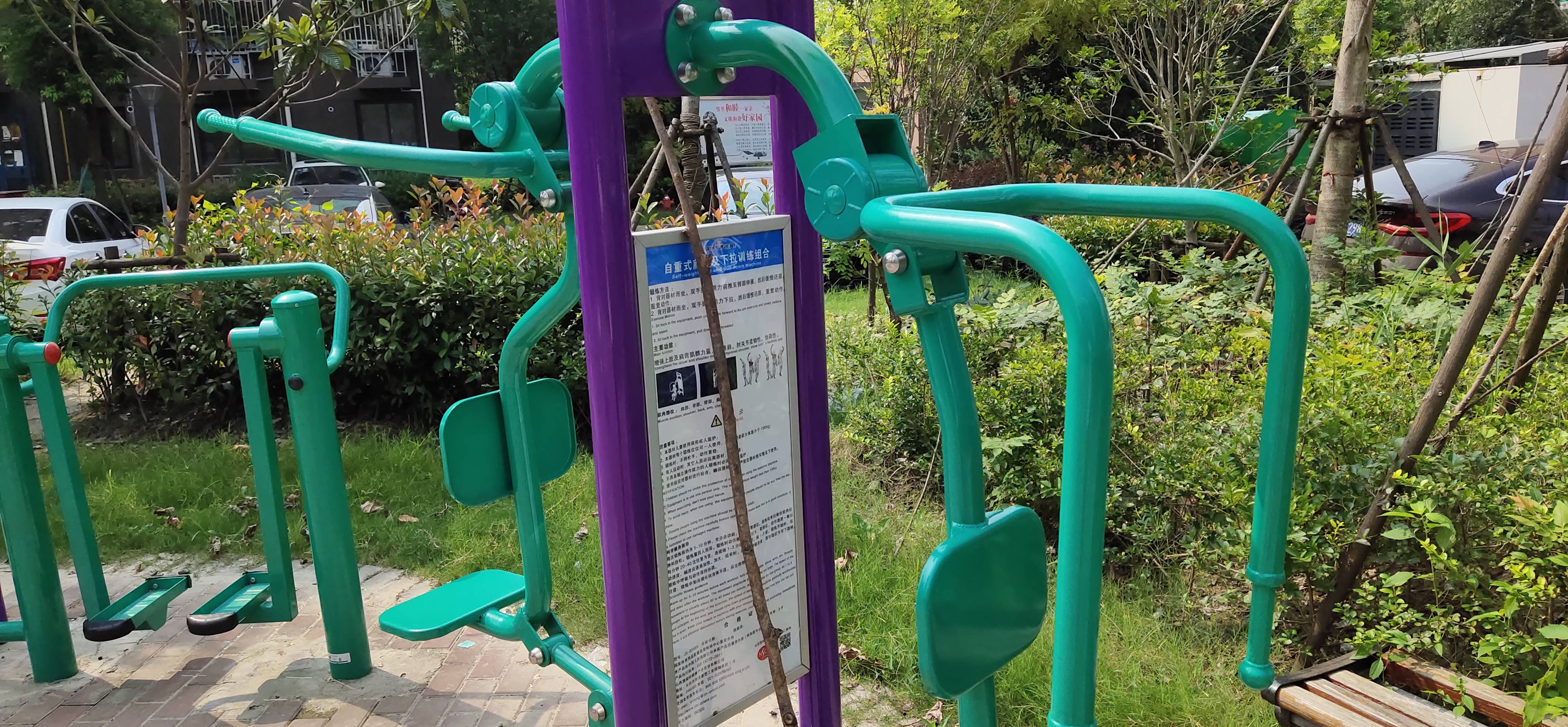 自重式訓(xùn)練器 自重式訓(xùn)練器