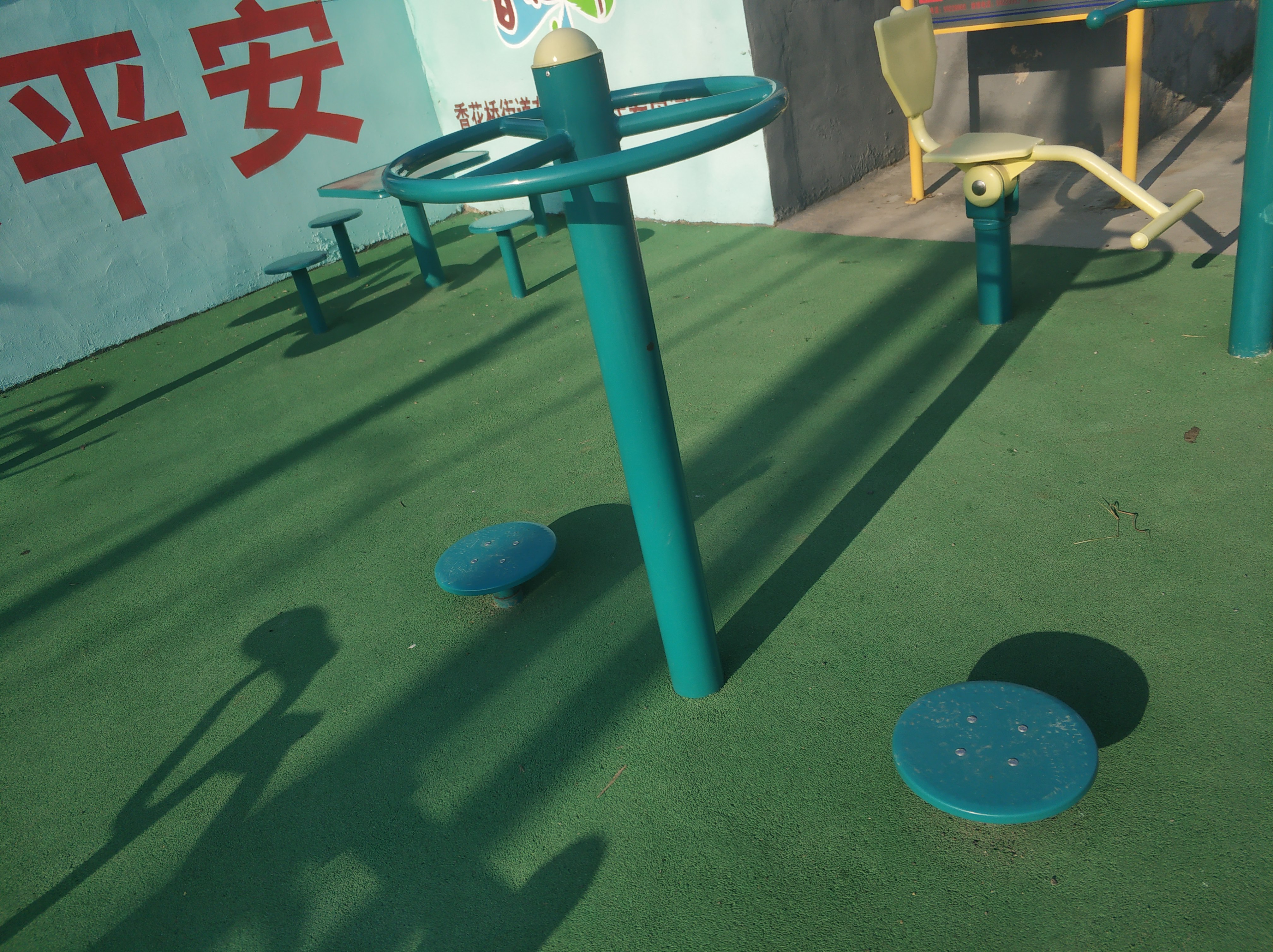 二人扭腰器 二人扭腰器