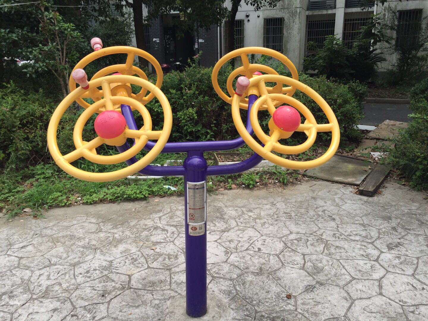 太極揉推器 太極揉推器