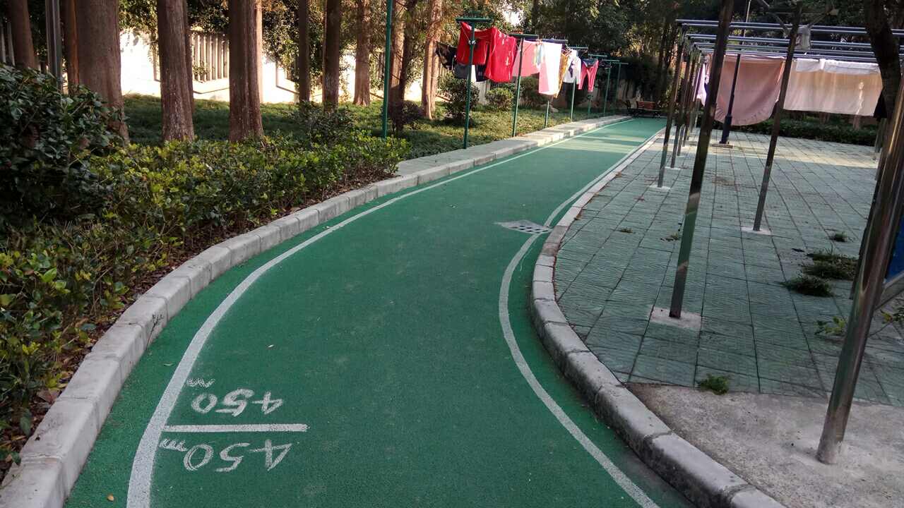 真北五街坊健身步道 真北五街坊健身步道