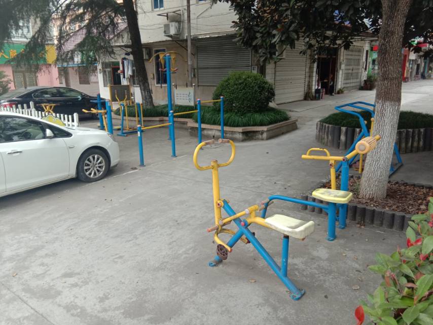 沿中居委健身點(diǎn)