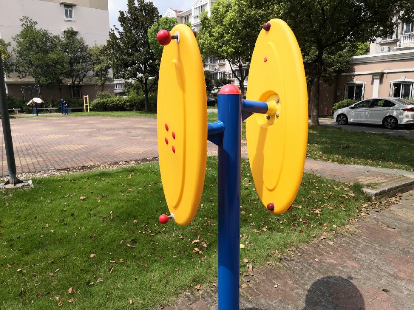 快樂(lè)大轉(zhuǎn)盤(pán) 快樂(lè)大轉(zhuǎn)盤(pán)