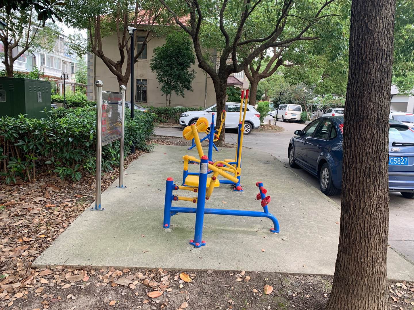 藍天一村小別墅健身點