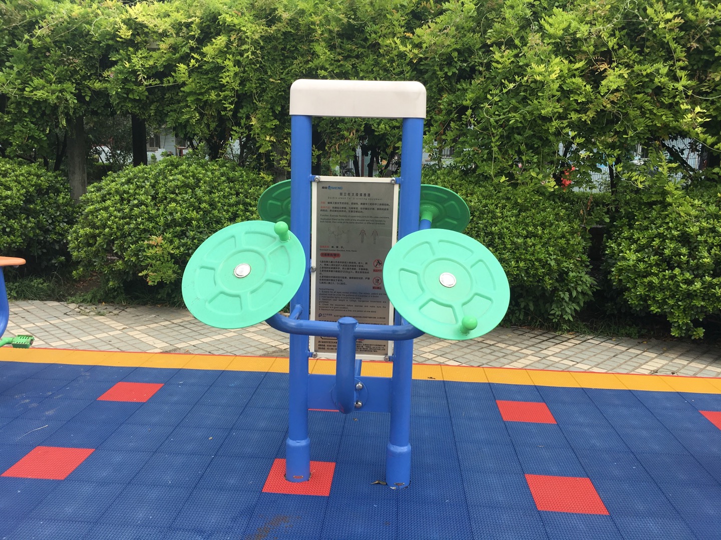 雙立柱太極揉推器 雙立柱太極揉推器