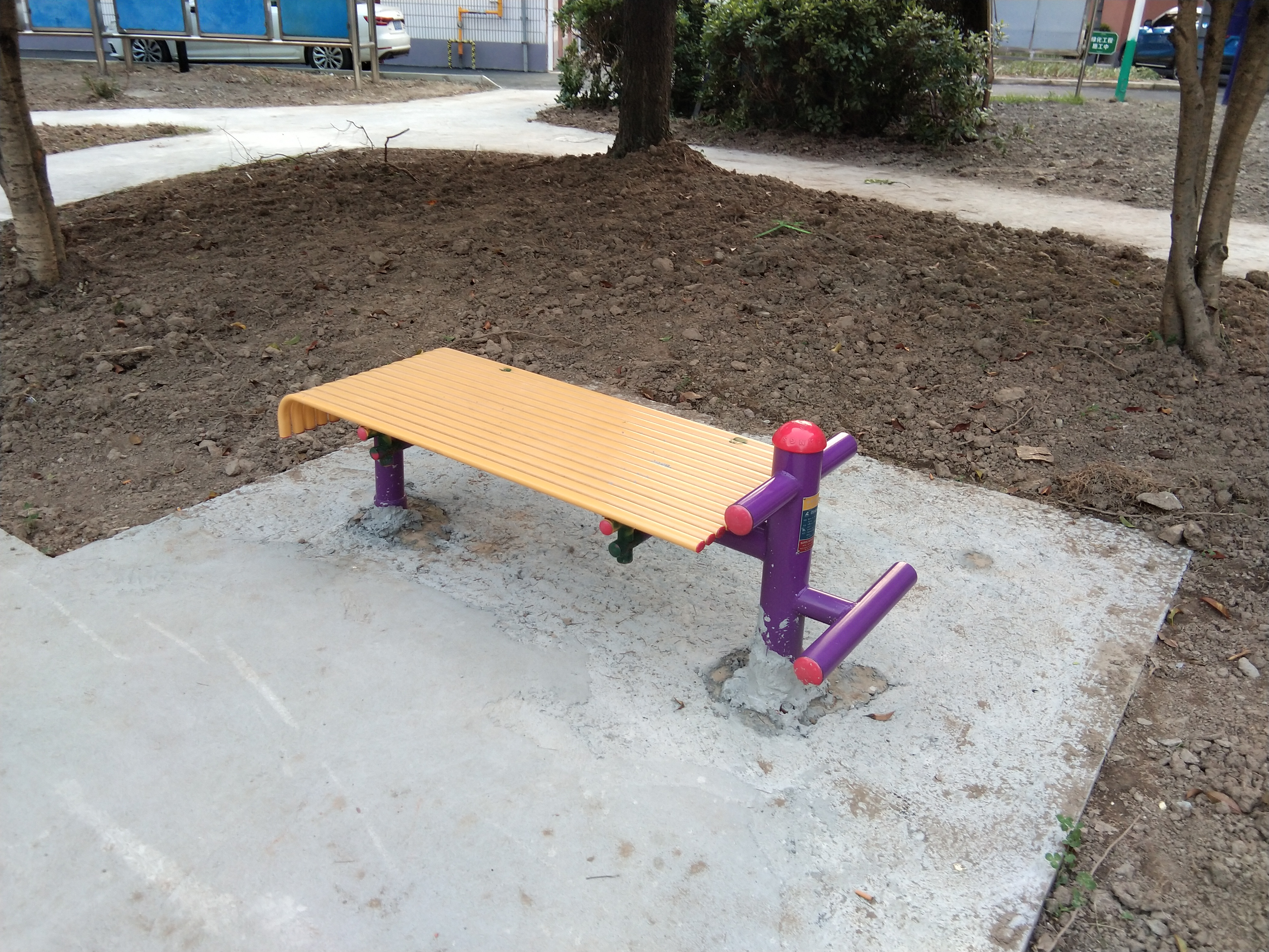 仰臥起平臺 仰臥起平臺