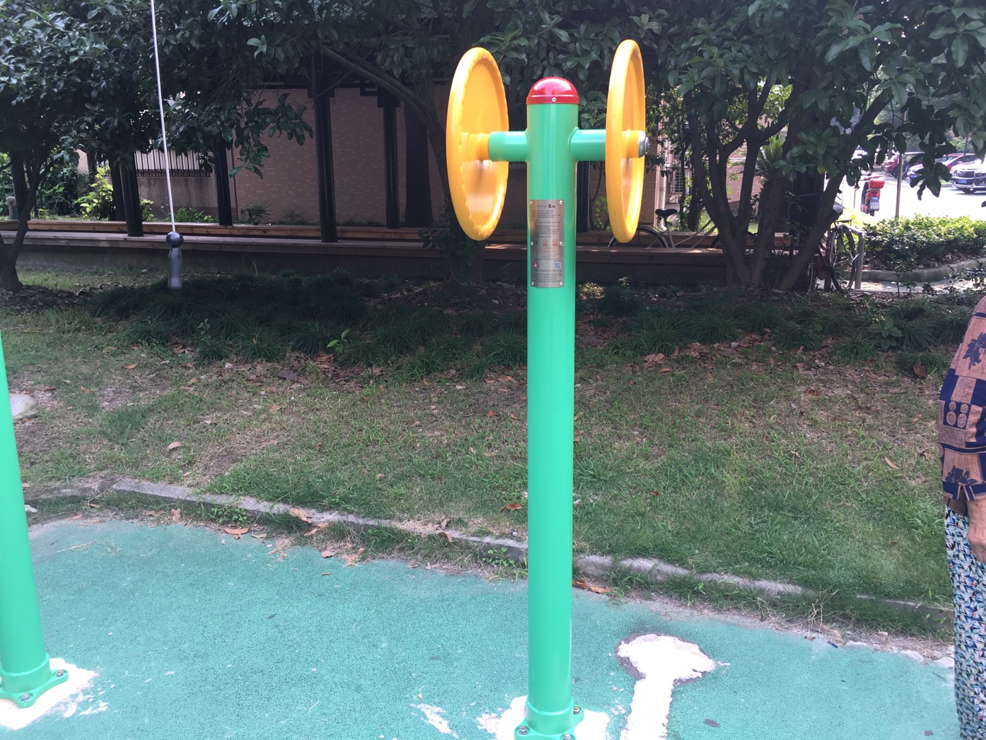 臂力訓(xùn)練器 臂力訓(xùn)練器