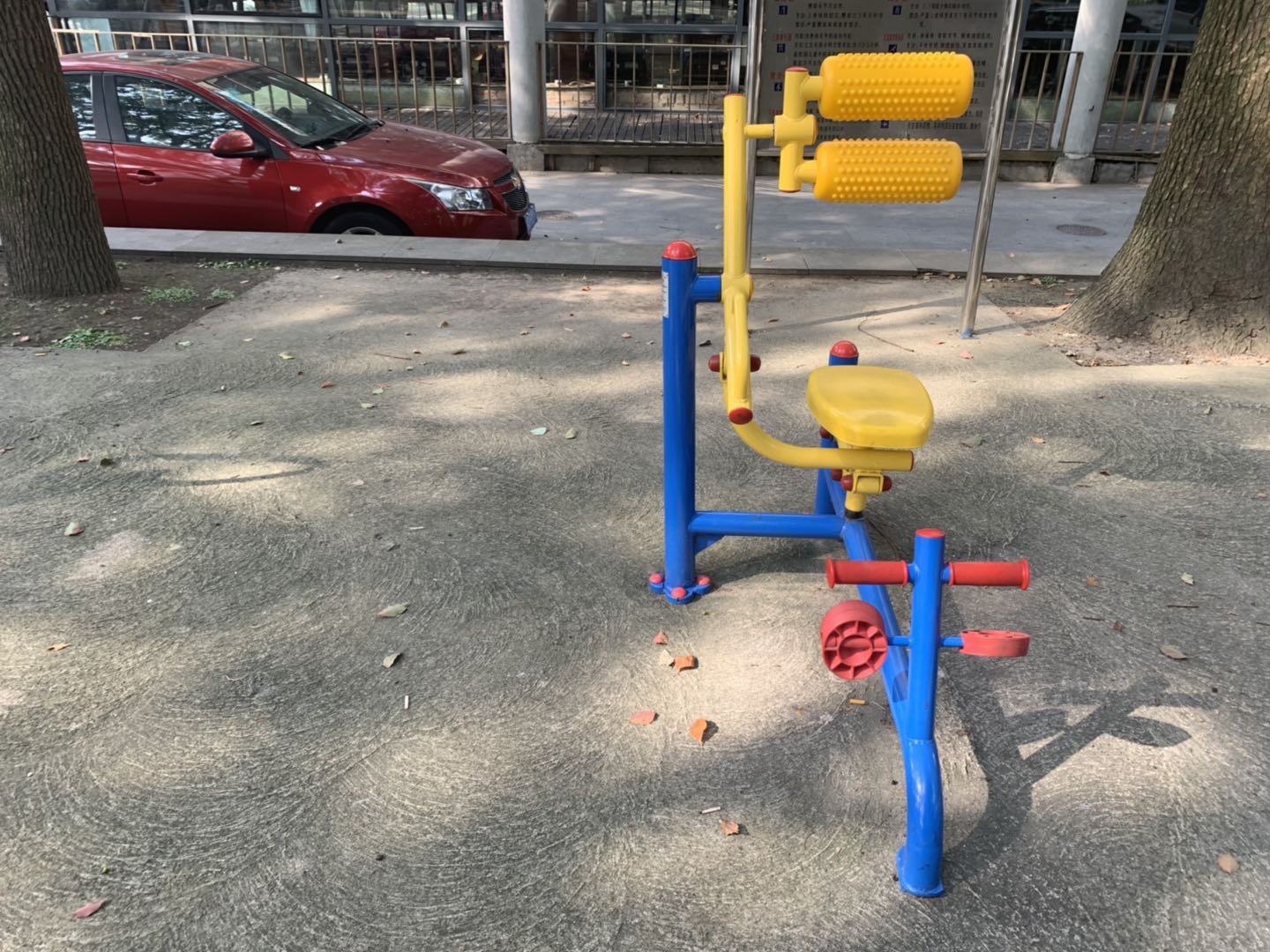 自重腰腹器 自重腰腹器