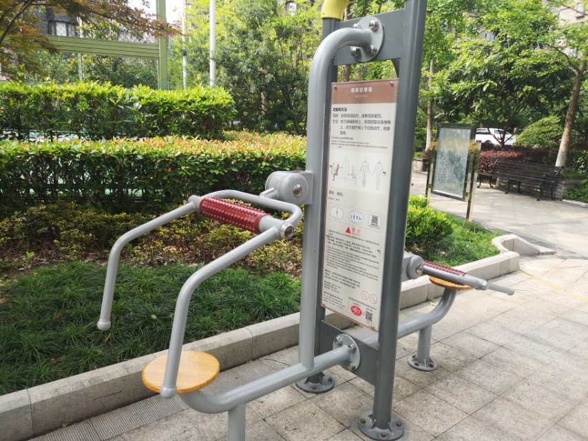 頸腰按摩器 頸腰按摩器