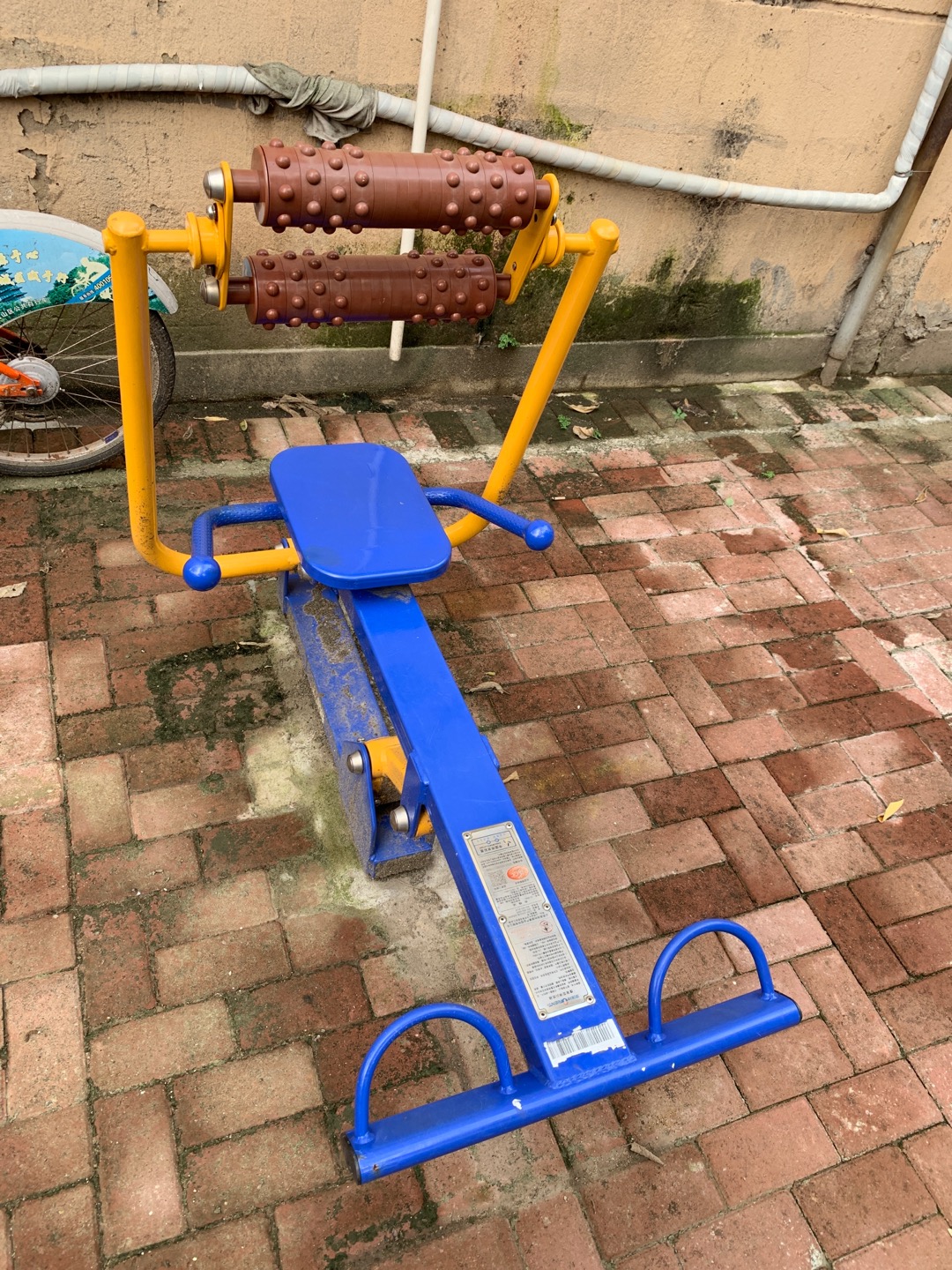 腹背屈伸/劃船訓(xùn)練器