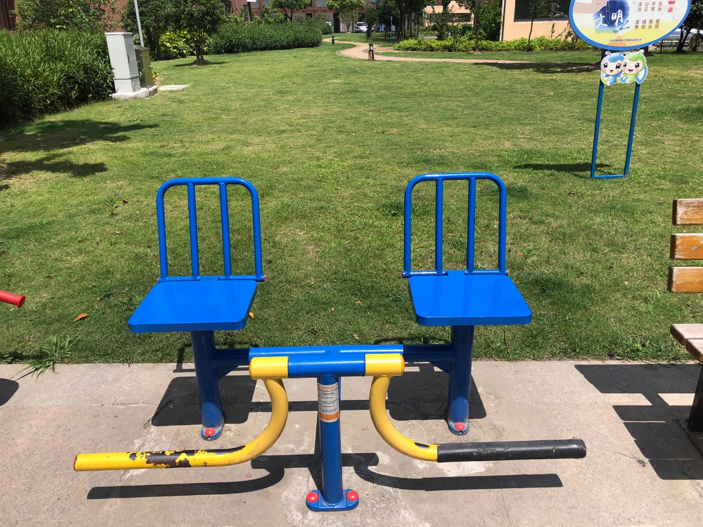 下肢訓(xùn)練器