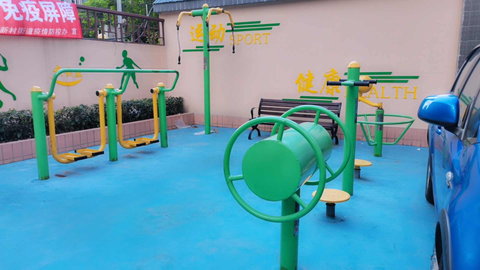 南光大樓 南光大樓