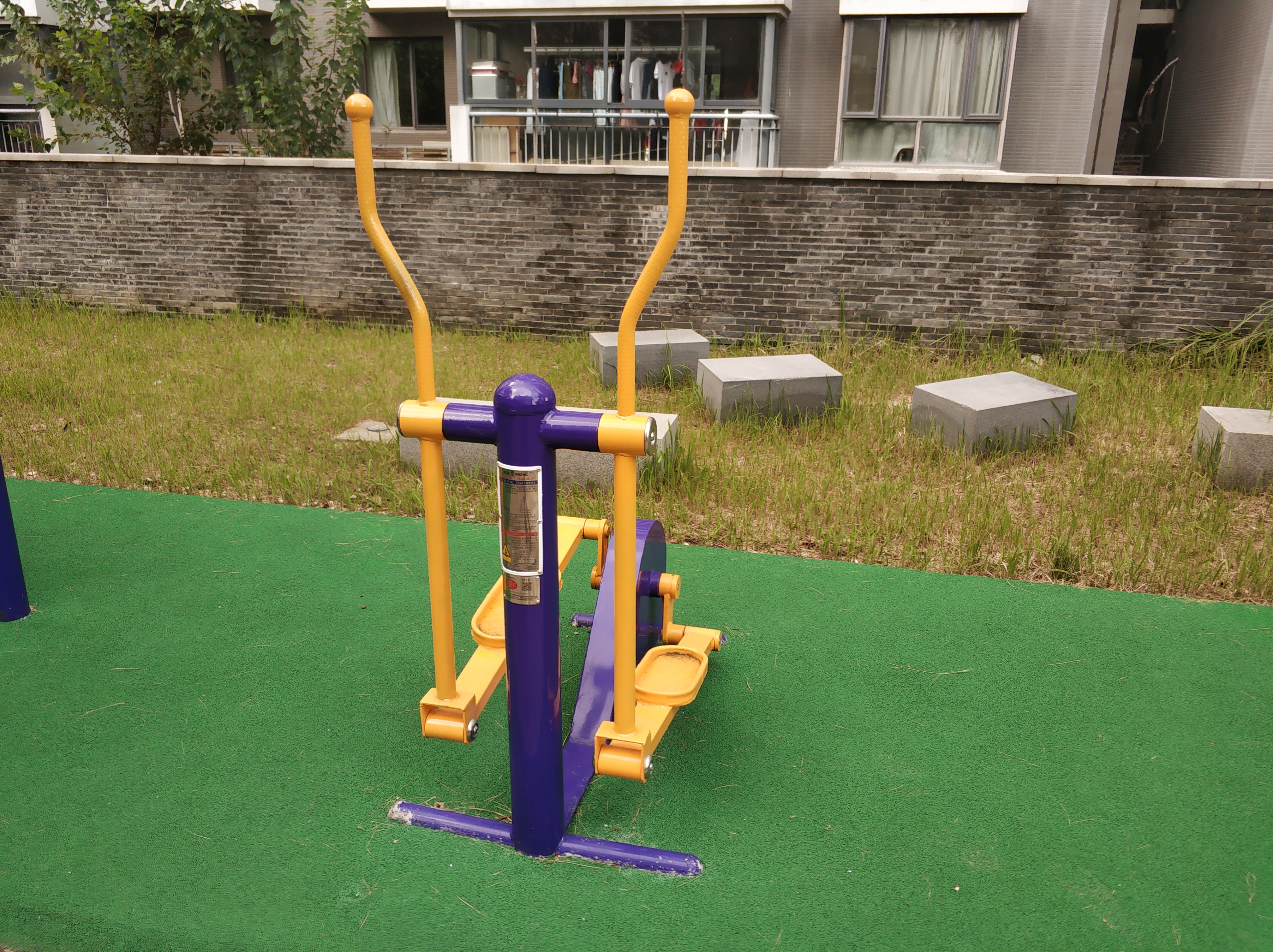 橢圓跑步機(jī) 橢圓跑步機(jī)