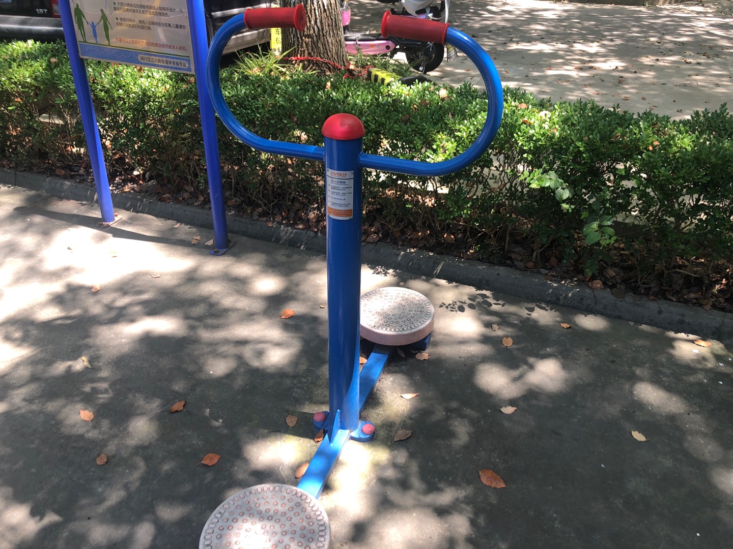 雙人扭腰器 雙人扭腰器