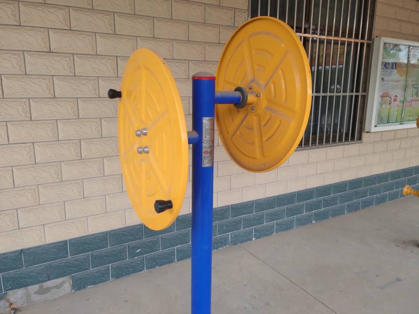 快樂大轉盤 快樂大轉盤