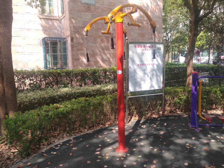 上肢牽引器 上肢牽引器