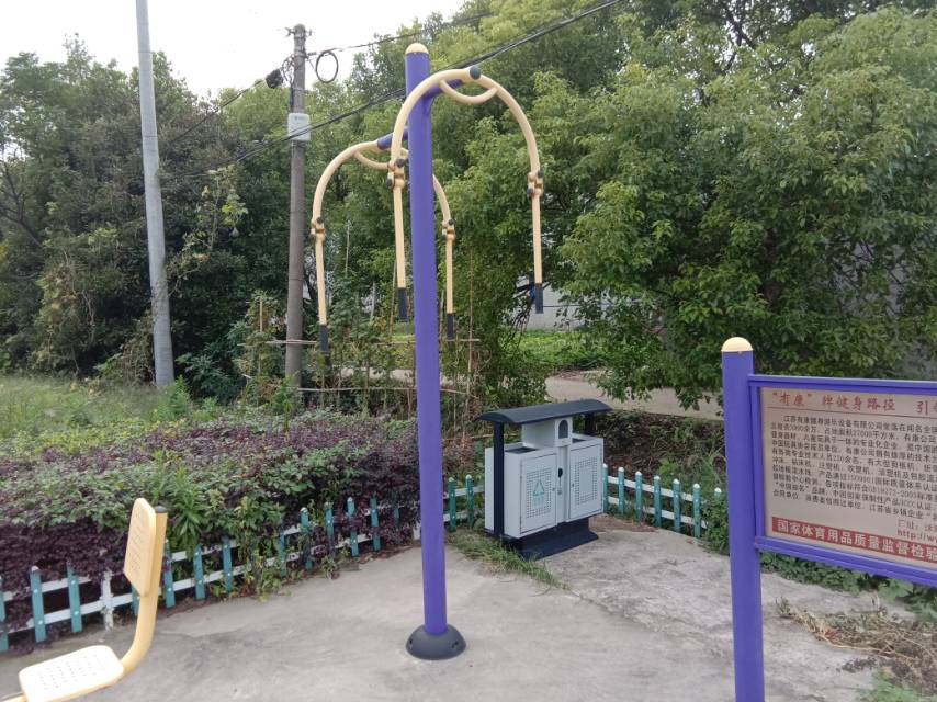 上肢牽引器 上肢牽引器