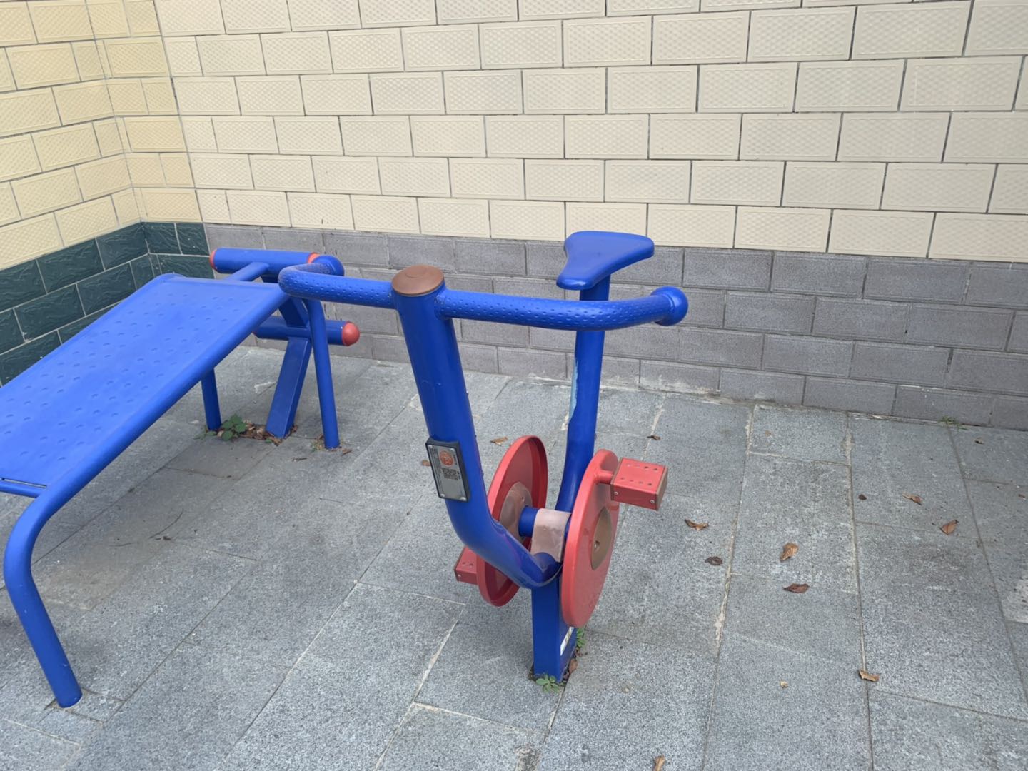 直立健身車 直立健身車