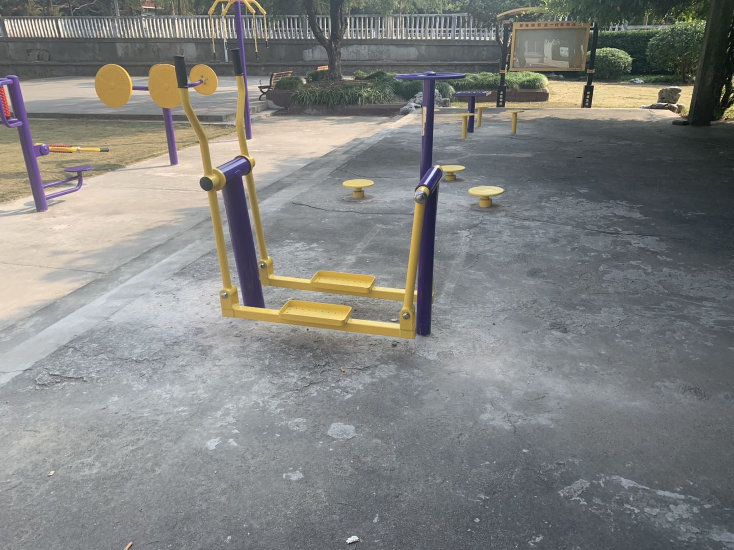 平步機(jī) 平步機(jī)