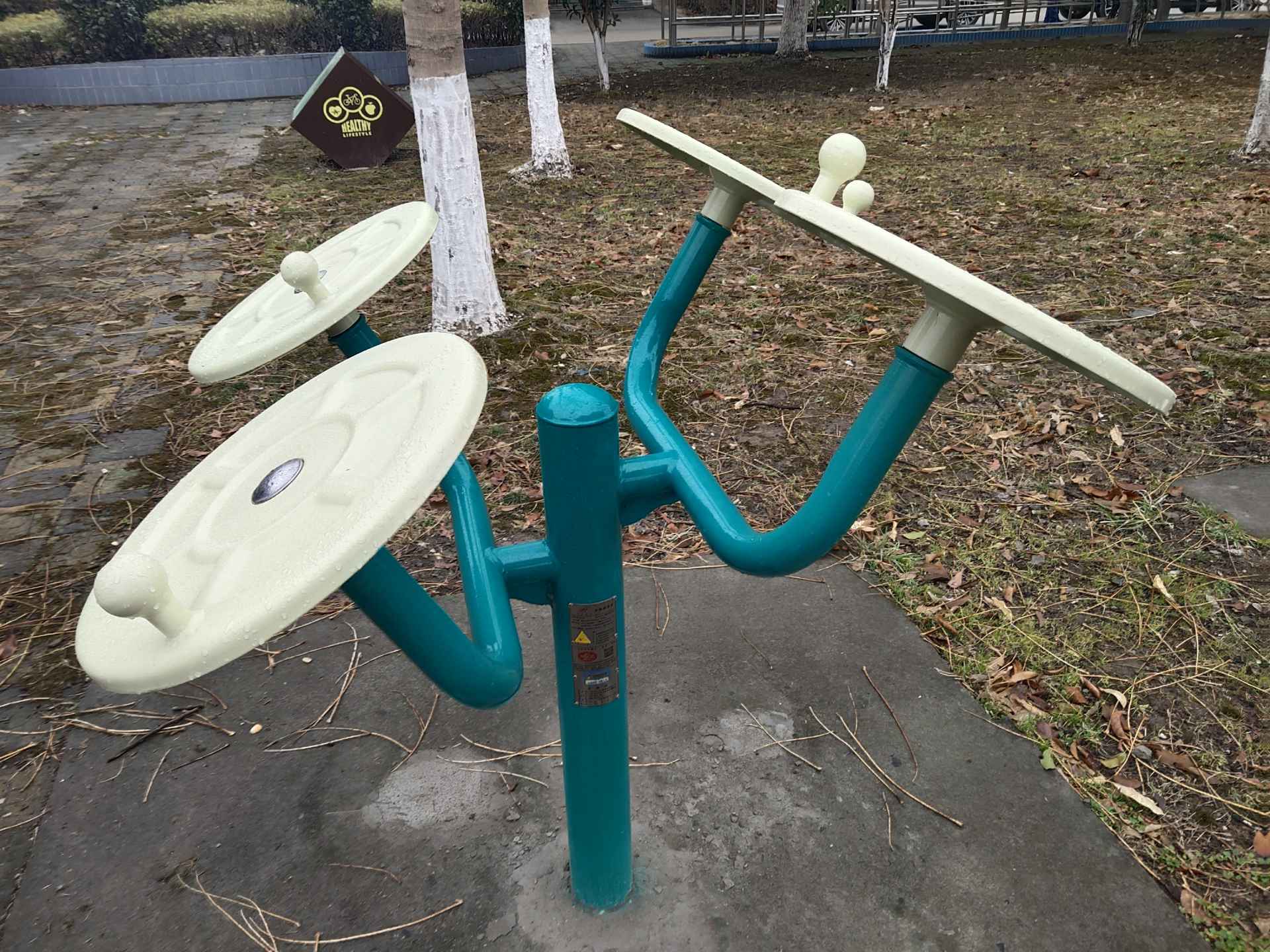 太極揉推器 太極揉推器