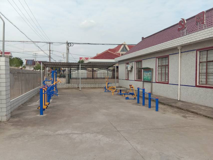 同心村健身點(diǎn)1 同心村健身點(diǎn)1