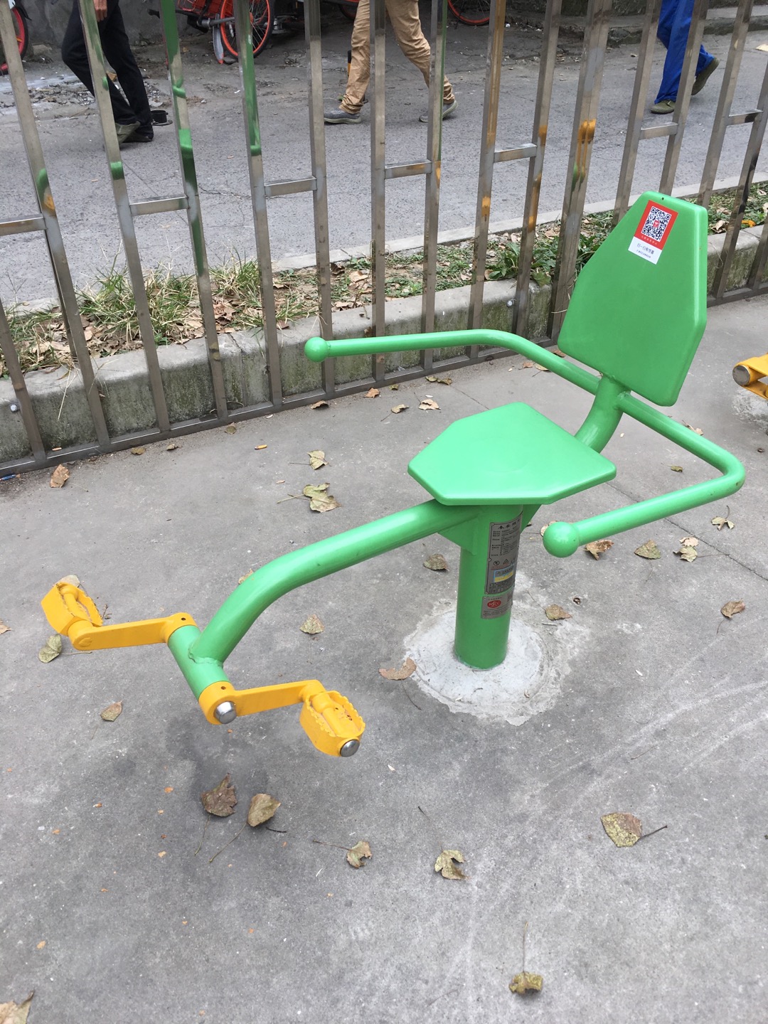 斜躺健身車(chē) 斜躺健身車(chē)