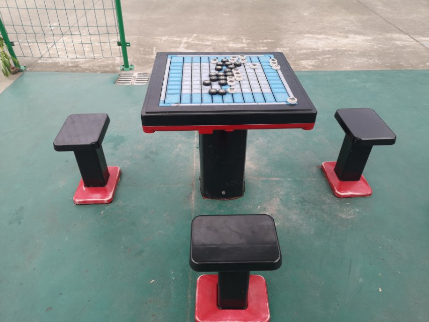 軌道式中國象棋 軌道式中國象棋