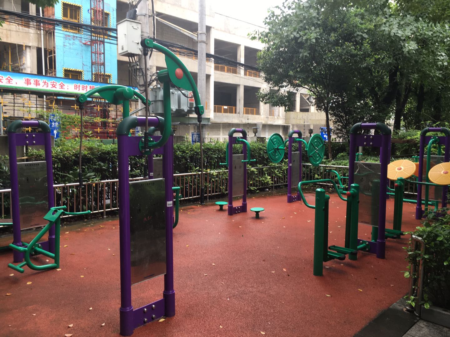 懷德健身點 懷德健身點