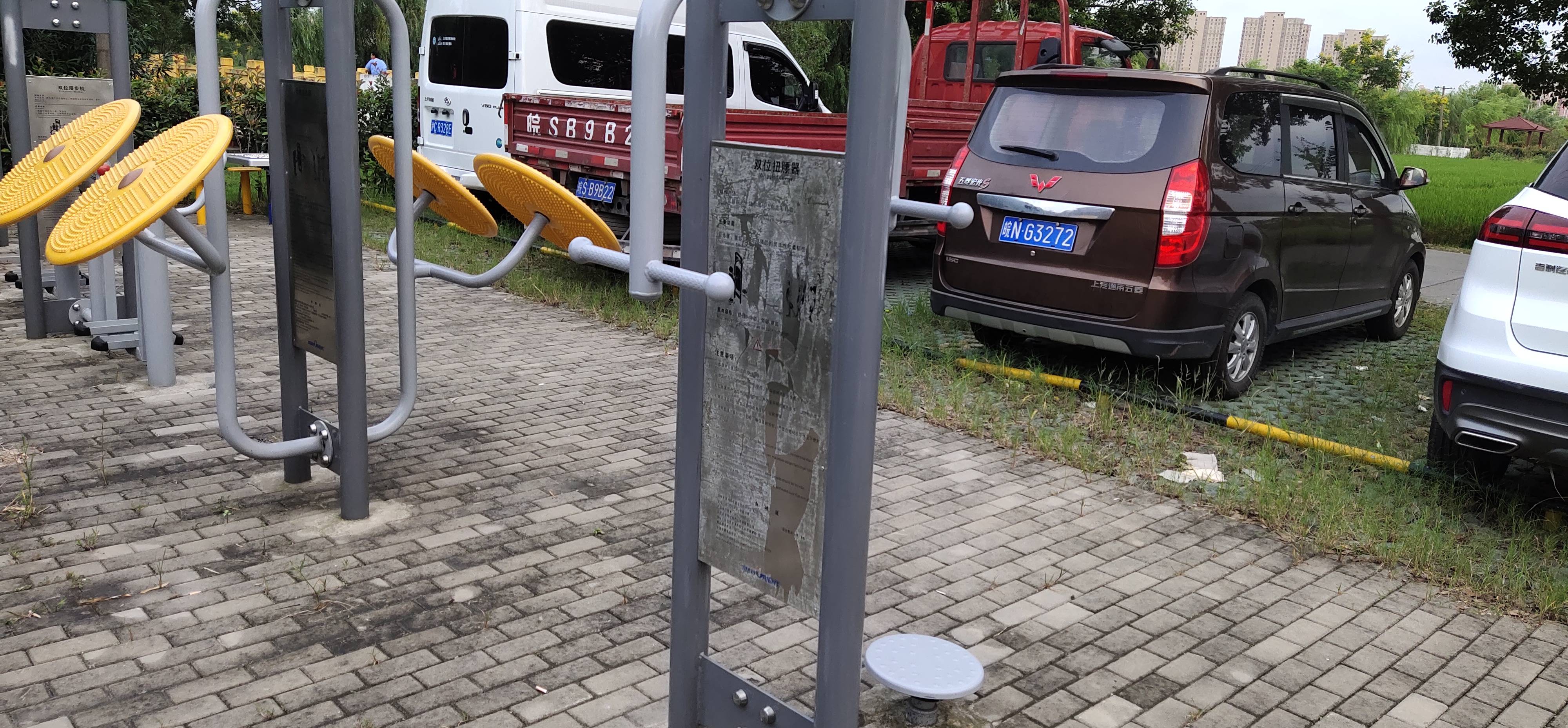 雙位扭腰器 雙位扭腰器